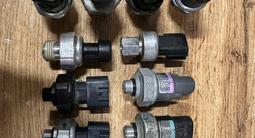 Датчик кондиционера за 7 500 тг. в Алматы