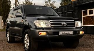 Toyota Land Cruiser 2005 года за 9 200 000 тг. в Астана