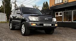 Toyota Land Cruiser 2005 годаүшін9 200 000 тг. в Астана – фото 2