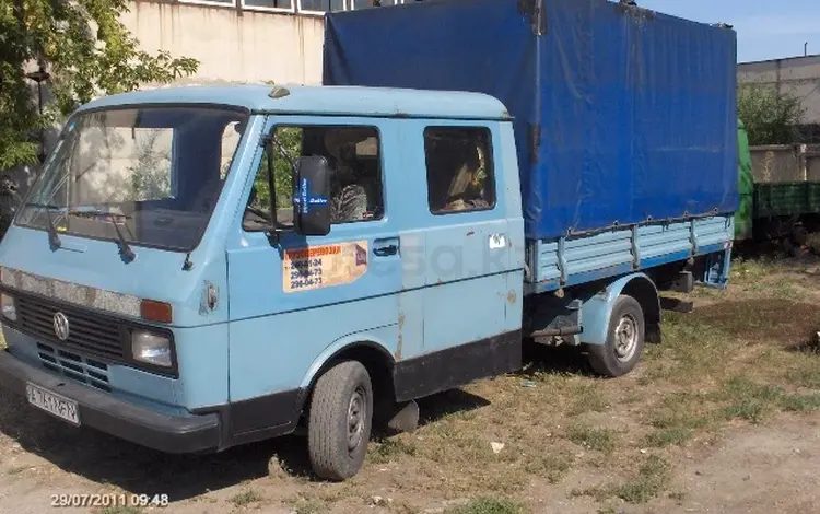 Услуги по перевозкам в Алматы