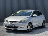 Hyundai Solaris 2014 годаүшін5 500 000 тг. в Актобе