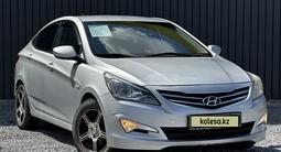 Hyundai Solaris 2014 года за 5 790 000 тг. в Актобе – фото 3