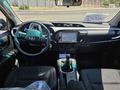 Toyota Hilux 2023 годаүшін25 000 000 тг. в Уральск – фото 8
