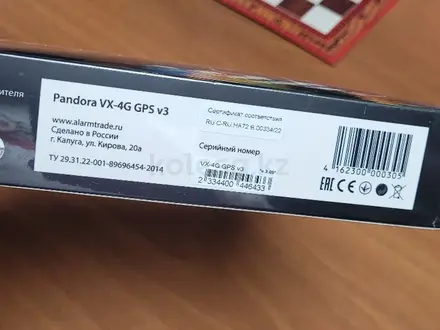Автосигнализация Пандора за 150 000 тг. в Алматы – фото 2