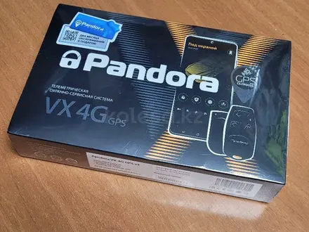 Автосигнализация Пандора за 150 000 тг. в Алматы