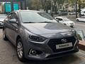 Hyundai Accent 2020 годаfor8 500 000 тг. в Алматы – фото 6