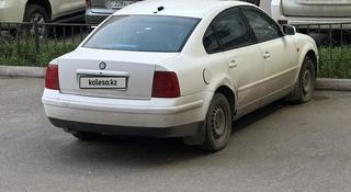 Volkswagen Passat 1997 года за 1 600 000 тг. в Астана