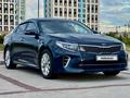 Kia K5 2015 годаүшін9 100 000 тг. в Астана – фото 11