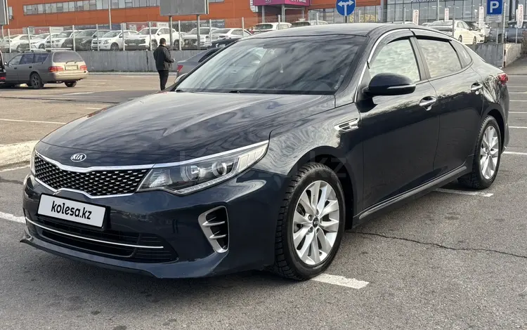 Kia K5 2015 годаүшін9 100 000 тг. в Астана