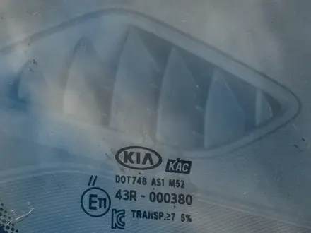 Kia K5 2015 года за 9 100 000 тг. в Астана – фото 8