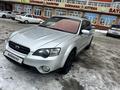 Subaru Outback 2003 года за 3 800 000 тг. в Усть-Каменогорск – фото 5