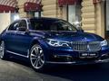 Чип тюнинг автомобилей BMW F SERIES_G SERIES в Караганда – фото 7