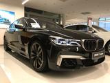 Чип тюнинг автомобилей BMW F SERIES_G SERIES в Караганда – фото 3