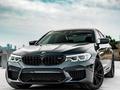 Чип тюнинг автомобилей BMW F SERIES_G SERIES в Караганда – фото 6