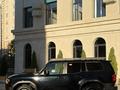 Toyota Land Cruiser Prado 2024 года за 38 100 000 тг. в Астана – фото 2