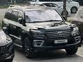 Lexus LX 570 2008 года за 16 500 000 тг. в Алматы – фото 8