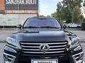 Lexus LX 570 2008 года за 16 500 000 тг. в Алматы – фото 4