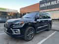 Lexus LX 570 2008 года за 16 500 000 тг. в Алматы