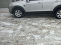 Chevrolet Captiva 2008 года за 4 700 000 тг. в Байконыр