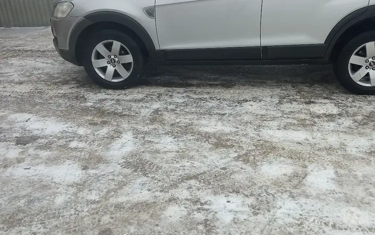 Chevrolet Captiva 2008 года за 4 700 000 тг. в Байконыр