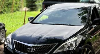 Hyundai Grandeur 2015 года за 8 699 900 тг. в Алматы