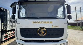 Shacman (Shaanxi)  L3000 2025 года за 31 000 000 тг. в Актобе