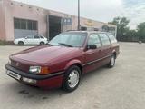 Volkswagen Passat 1992 годаүшін2 000 000 тг. в Алматы