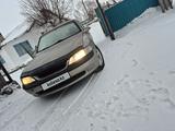Opel Vectra 1997 годаүшін250 000 тг. в Новоишимский – фото 2