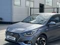 Hyundai Accent 2019 годаүшін7 300 000 тг. в Актобе