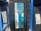 205/55R16 Зимниеfor24 000 тг. в Алматы