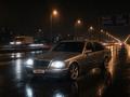 Mercedes-Benz S 320 1996 годаүшін6 000 000 тг. в Алматы