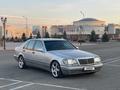 Mercedes-Benz S 320 1996 годаүшін6 000 000 тг. в Алматы – фото 5