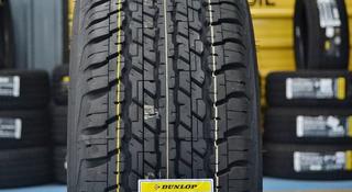Шины Dunlop 275/65R17 Grandtrek AT22 за 88 000 тг. в Алматы