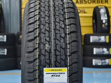 Шины Dunlop 275/65R17 Grandtrek AT22 за 83 000 тг. в Алматы