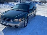 Subaru Outback 2001 года за 4 000 000 тг. в Павлодар