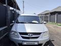 ВАЗ (Lada) Largus 2014 года за 3 400 000 тг. в Алматы – фото 4