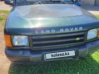 Land Rover Discovery 1999 года за 2 900 000 тг. в Алматы