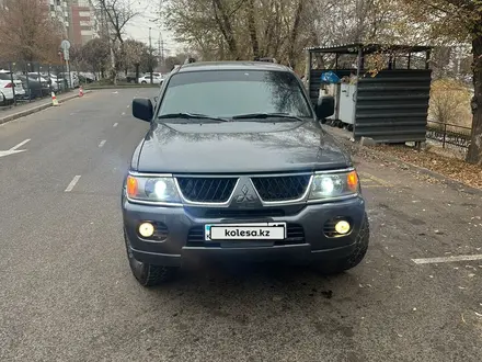 Mitsubishi Montero Sport 2007 года за 6 000 000 тг. в Алматы