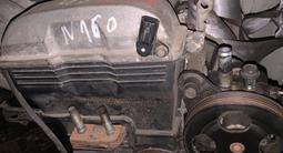 Двигатель Мазда 1.8 л установка в подарок! за 250 000 тг. в Караганда – фото 2