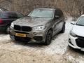 BMW X5 2018 года за 19 500 000 тг. в Астана