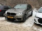 BMW X5 2018 годаүшін19 500 000 тг. в Астана
