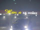Chevrolet Cobalt 2023 годаүшін5 500 000 тг. в Жанаозен – фото 3