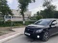 Chevrolet Cobalt 2023 года за 5 900 000 тг. в Жанаозен – фото 2