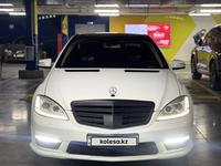 Mercedes-Benz S 500 2005 годаүшін7 800 000 тг. в Шымкент