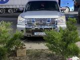 Nissan Armada 2005 года за 7 500 000 тг. в Алматы