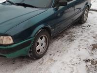 Audi 80 1991 годаfor1 650 000 тг. в Кокшетау