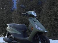 Yamaha  Axis 2016 года за 1 155 000 тг. в Алматы