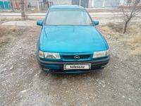 Opel Vectra 1993 годаүшін800 000 тг. в Туркестан