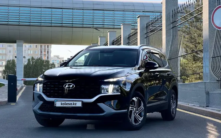 Hyundai Santa Fe 2021 года за 12 300 000 тг. в Астана