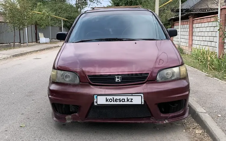 Honda Odyssey 1996 годаүшін1 800 000 тг. в Алматы